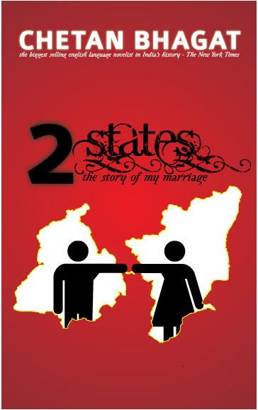 2_States_-_The_Story_Of_My_Marriage