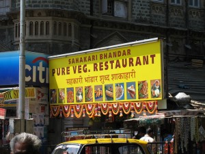 Pure Veg Sign